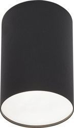 Point Plexi Led Black L 6530 | Nowodvorski Lighting