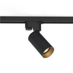 Lampa do szynoprzewodów Profile  Mono7582 | Nowodvorski Lighting