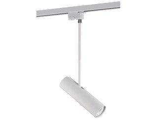 Profile Eye Super 9245 White | Nowodvorski Lighting