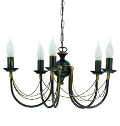 Ares V zwis 205 | Nowodvorski Lighting