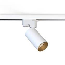 Lampa do szynoprzewodów Profile Mono7585 | Nowodvorski Lighting