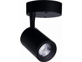 IRIS LED BLACK 7W, 3000K 8994 | Nowodvorski Lighting