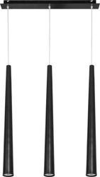 Lampa wisząca Nowodvorski Quebeck Black III 5406