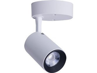 IRIS LED WHITE 7W, 3000K 8993 | Nowodvorski Lighting