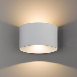 Kinkiet Ellipses Led Biały 8140  | Nowodvorski Lighting