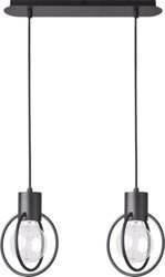 Zwis Aura koło 2 Czarny Mat 31089