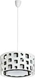 Mallow White I zwis 5224 | Nowodvorski Lighting