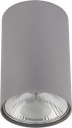 Bit Silver M 6877 | Nowodvorski Lighting