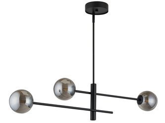 Lampa Sufitowa Oro Szary 32074 Sigma