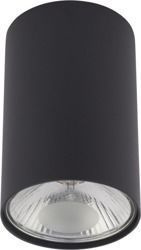 Bit Graphite M 6875 | Nowodvorski Lighting