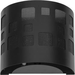 Kinkiet Moduł Kwadraty Czarny 30474