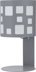 Lampka Moduł Kwadraty Szary 50044