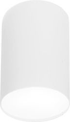 Point Plexi Led White L 6528 | Nowodvorski Lighting