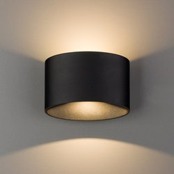 Kinkiet Ellipses Led Czarny 8182  | Nowodvorski Lighting