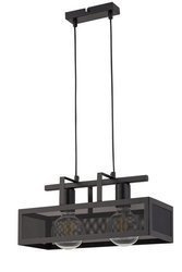 Lampa Wisząca Albert 32175 Sigma