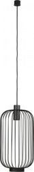 Cage Black 6844 | Nowodvorski Lighting