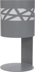 Lampka Moduł Ażur Szary 50038