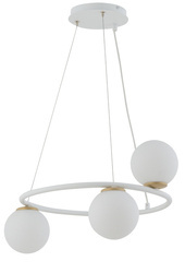 Lampa Wisząca Gama 3 Biało-Złota  33384 Sigma