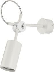 Eye White I kinkiet 5654 | Nowodvorski Lighting