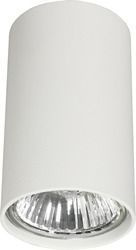 Eye White S 5255 | Nowodvorski Lighting