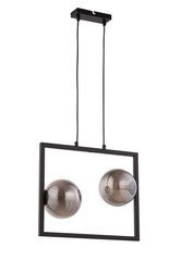 Lampa wisząca Cosmic 32125 Sigma