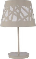 Lampka Stożek Ażur  Szary 50056